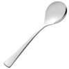 Viners Darwin Loose Cutlery Dessert Spoon