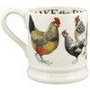 Emma Bridgewater Rise and Shine Shine Bright Half Pint Mug RIGHT