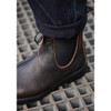 Vintage Brown Blundstone Unisex Classics 2440 Chelsea Boots Lifestyle Detail
