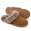 Sand Dubarry Womens Rockmill Slippers Sole Detail