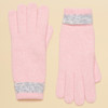 Pink/Grey Joules Womens Popley Stripe Gloves