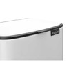 White Brabantia Bo Pedal Bin 7 Litre Detail