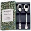 Arthur Price Morris & Co - Blackthorn Boxed Salad Serving Spoon & Fork