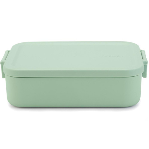 Jade Green Brabantia Make & Take Medium Lunchbox