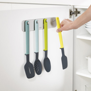 Utensils