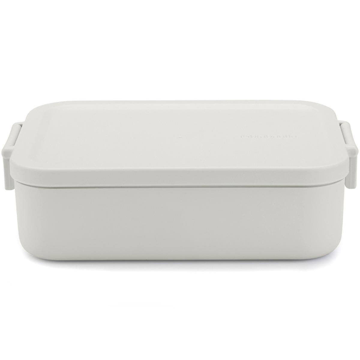 Brabantia Make & Take Medium Lunchbox
