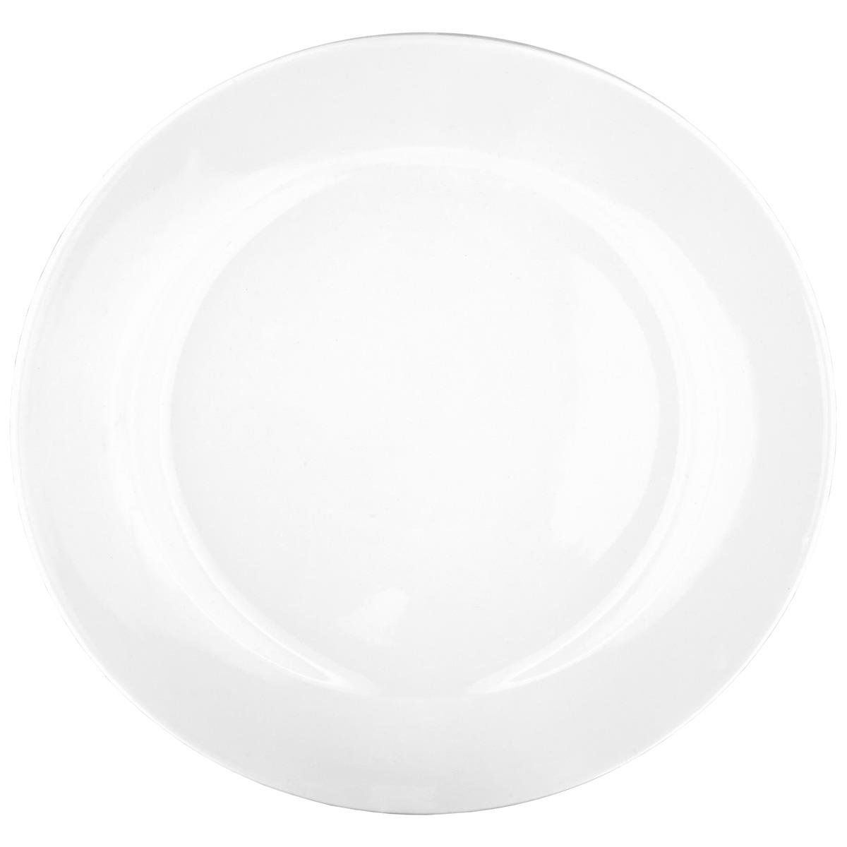 Judge Table Essentials 23cm Dessert Plate