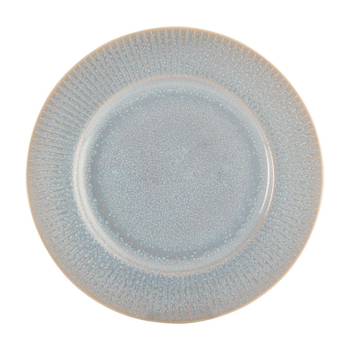 Mason Cash Reactive Linear Side Plate