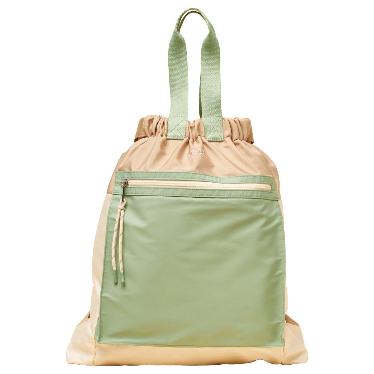 Joules Womens Peplow Rucksack