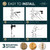 Mega Handles | Door Hardware | Dutch Door Bolt