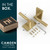 Mega Handles | Door Lever | Camden Collection