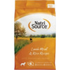 NutriSource Dry Dog Food Lamb Meal & Rice 4lb