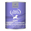 Nutrisource Dog Choice Puppy Chicken & Rice 12.3oz. (Case of 12)