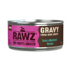 Rawz Cat Gravy Tuna Mackerel 5.5oz. (Case of 24)