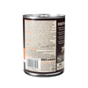 Wellness Dog Core Digestive Health Grain-free Chicken 13oz. (Case of 12)