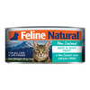 K9 Natural Feline Beef Hoki 3 Oz.(Case Of 24)