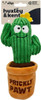 H&K Seek 'N Treat D Prickly Pawt Small Plush Squeak Crinkle