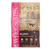 Wholesomes Puppy Dry Dog Food Chicken Meal & Rice 16.5lb