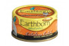 Earthborn Cat Grain Free Catalina Catch 3Oz (Case of 24)