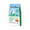 Firstmate Dog Limited Ingredient Grain Free Duck & Pumpkin 5Lb