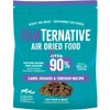 Grandma Mae's Country Naturals Rawternative Air Dried Dog Food Lamb, Organs & Venison 3lb