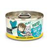 BFF Cat Play Tpsy Trvy Chicken 2.8 Oz. (Case Of 12)