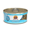 Weruva Cat Mack and Jack with Mackerel and Grilled Skipjack in Gravy 5.5oz. Case Of 24