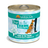 Dogs In The Kitchen Funk In Trunk With Chicken And Pumpkin Au Jus 10oz. (Case Of 12)
