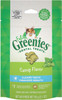 Feline Greenies Dental Treat Catnip 2.1oz