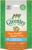 Feline Greenies Dental Treat Oven Roasted Chicken 2.1oz