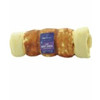 20512292 Grain Free Beef Cheek Wrapped Chicken Treat for Dogs, Medium Silver 0.22