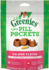 FELINE GREENIES PILL POCKETS Treats for Cats Salmon Flavor - 1.6 oz. 45 Treats