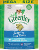 Feline Greenies Dental Treat Tuna 4.6oz
