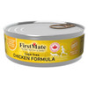 ? FM C LID GF CKN 3.2OZ