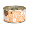 Weruva Cat Kitten Puree Tuna Salmon 3Oz (Case of12)