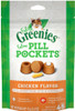 GREENIES PILL POCKETS Treats for Cats Chicken Flavor - 1.6 oz. 45 Treats