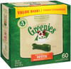 Greenies Original Petite Dog Dental Chews - 36 Ounces 60 Treats