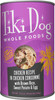 Tiki Pets Dog Luau Chicken Consomme With Brown Rice 13.6Oz (Case Of 12)