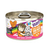 BFF Cat Omg Start Me Tuna 2.8 Oz. (Case Of 12)