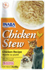 Inaba Chicken Stew Chicken Recipe Side Dish for Cats 1.4 oz