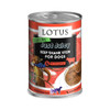 Lotus Dog Grain Free JUICY Beef SHNK 12.5