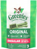 GREENIES Original Dental Treats Petite 3oz