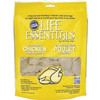 Life Essentials All Natural Chicken Freeze Dried Dog & Cat Treats, 5 oz. Golds & Yellows 5 oz 10 X 7.5 X 2.5 inches
