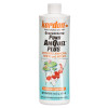 Kordon Concentrated Pond AmQuel + 16 oz