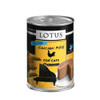 Lotus Cat PATE Grain Free Chicken 12.5 oz
