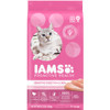 Iams Proactive Health Sensitive Digestion and Skin Dry Cat Food Turkey 3 Lb