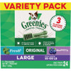 GREENIES 3-Flavor Variety Pack Large Dog Dental Chews 36 Ounces 24 Treats