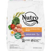Nutro Products Natural Choice Chicken and Brown Rice Recipe Dry Senior Dog Food 13 Lb