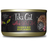 Tiki Pets Cat After Dark Chicken and Beef 2.8Oz (Case Of 12)