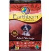 Earthborn Dog  Adult Vantage 4lbs.